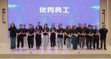 ·瓦力·瓦力 智能2023年评优颁奖盛典